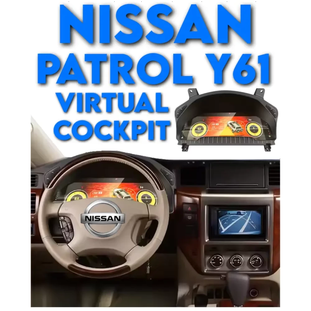 Text