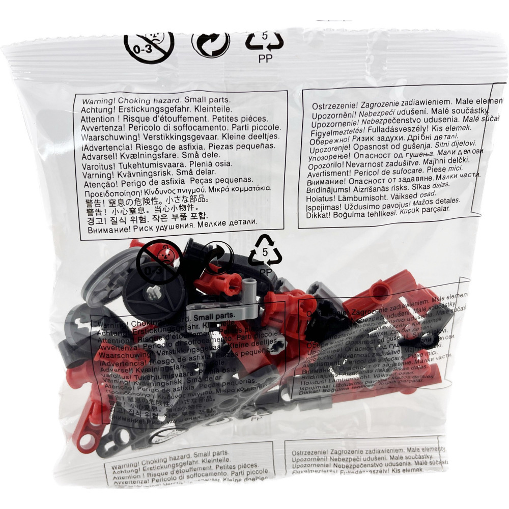 Text