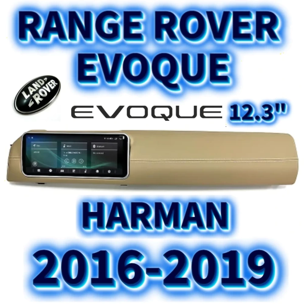 Land Rover Range Rover Evoque L538 12.3 inç CarPlay Android GPS Navigasyon Multimedya Ekran Harman 2016 2017 2018 2019