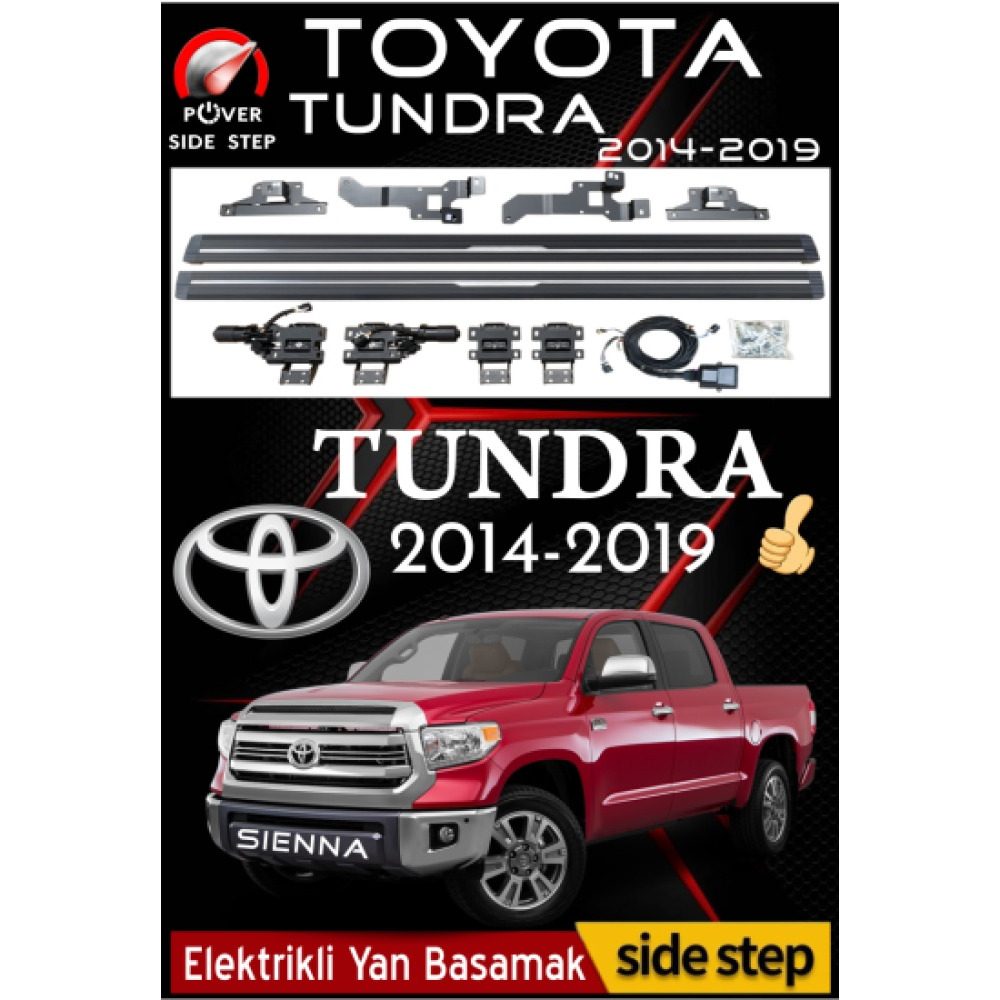 Toyota Tundra 2014-2019 Otomatik Elektrikli Yan Basamak