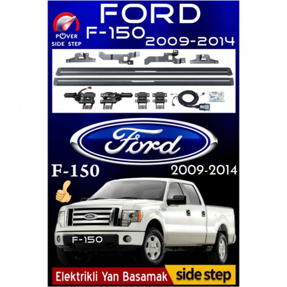 Ford F-150 2009-2014 Otomatik Elektrikli Yan Basamak