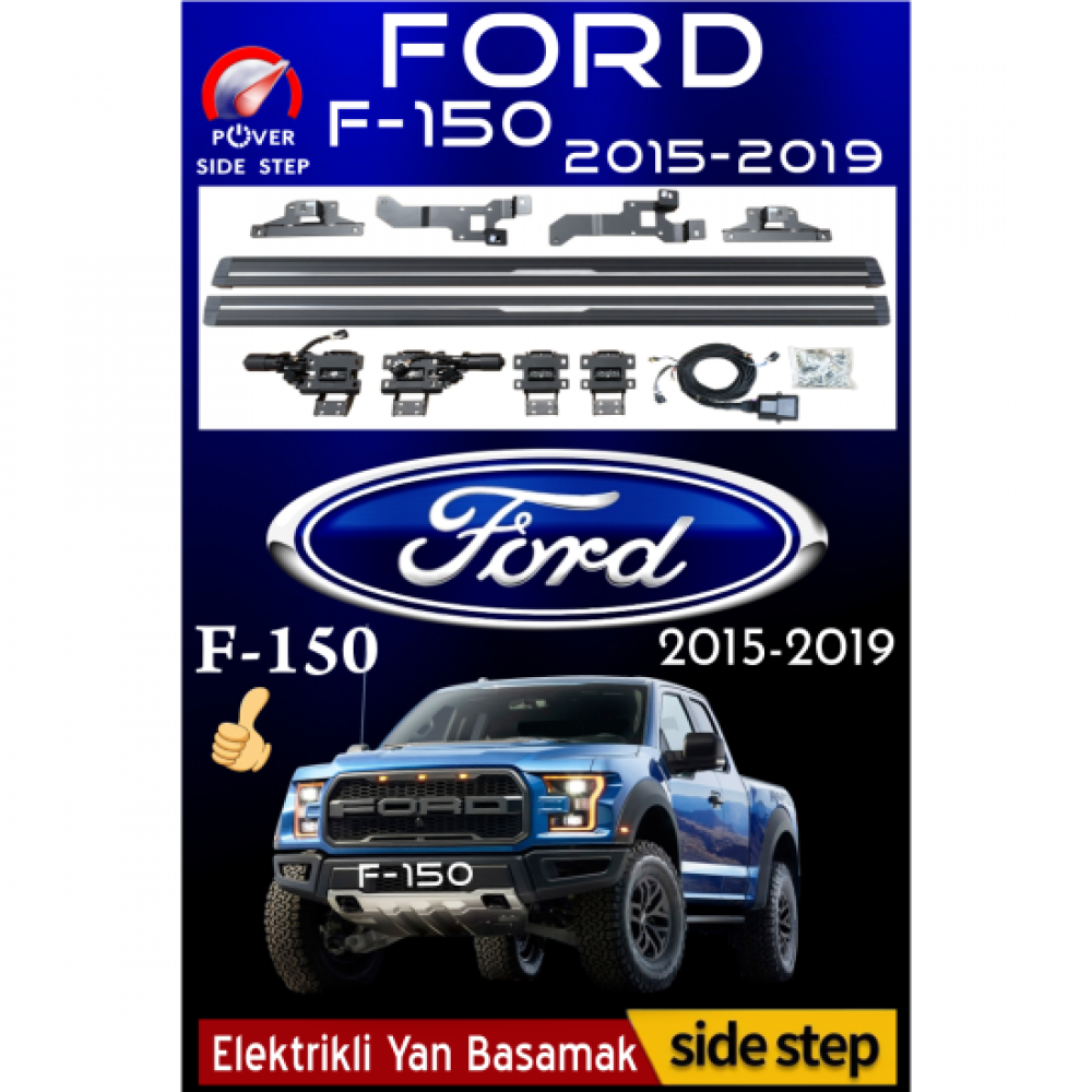 Ford F-150 2015-2019 Otomatik Elektrikli Yan Basamak