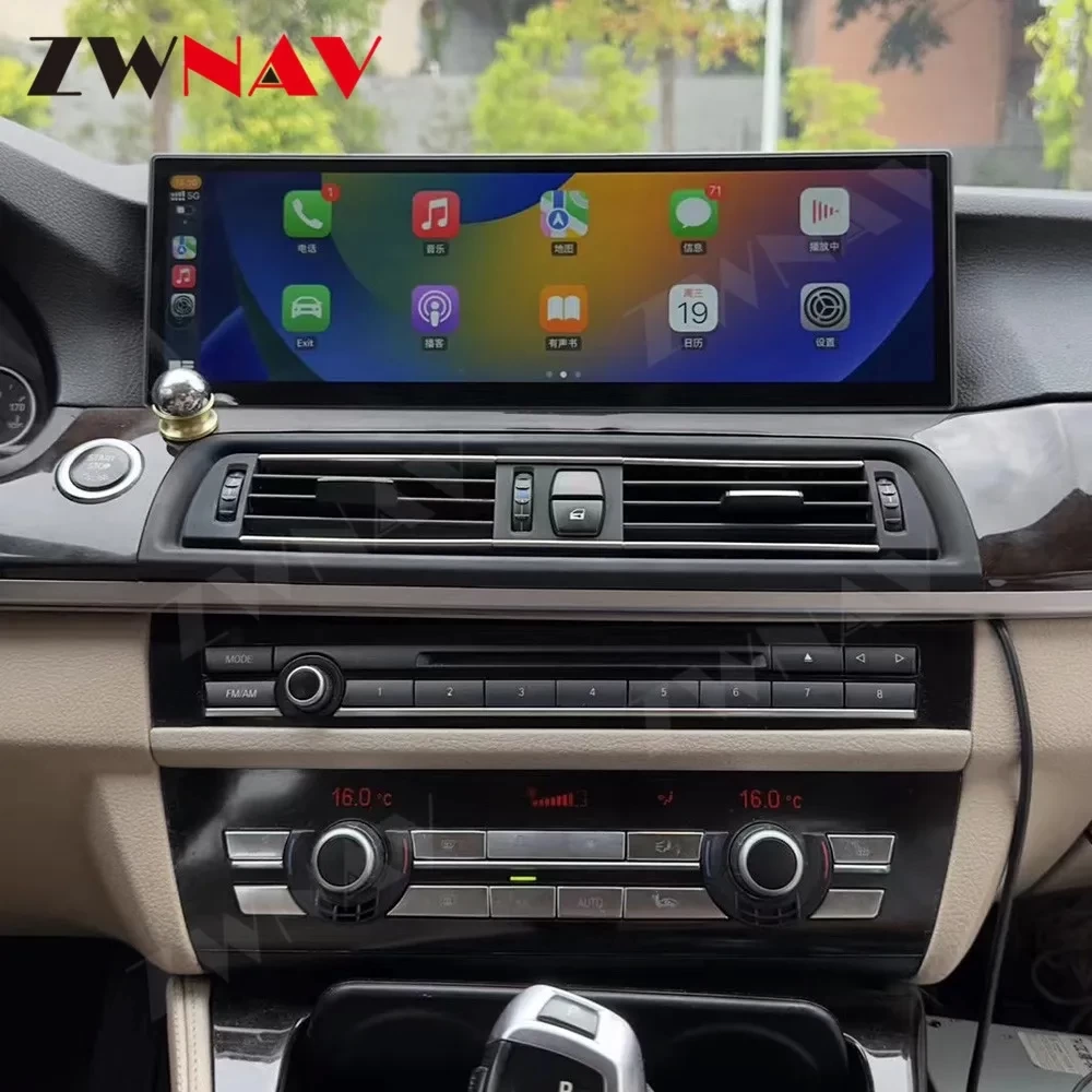 BMW 5 Serisi (F10 / F11) & 6 Serisi (F12) Android 12.0 Ultra Geniş 14.9 inç Profesyonel Multimedya Sistemi