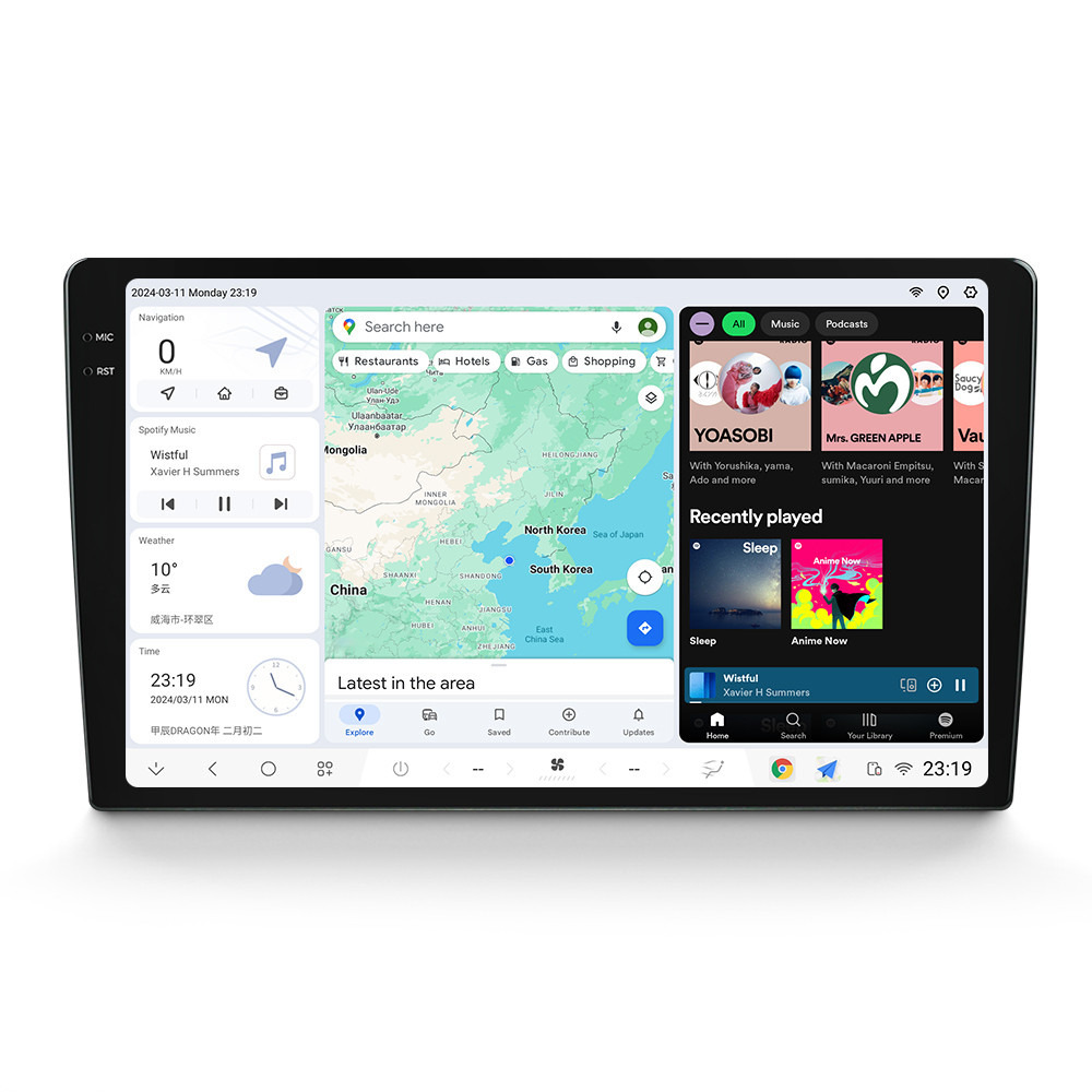 Duduauto DUDU7 9.5 2K QLED Android 13, 12+256GB 360° Panaromik Kameralı UIS7870 Chipset Universal Akıllı Araç Multimedya Ekran