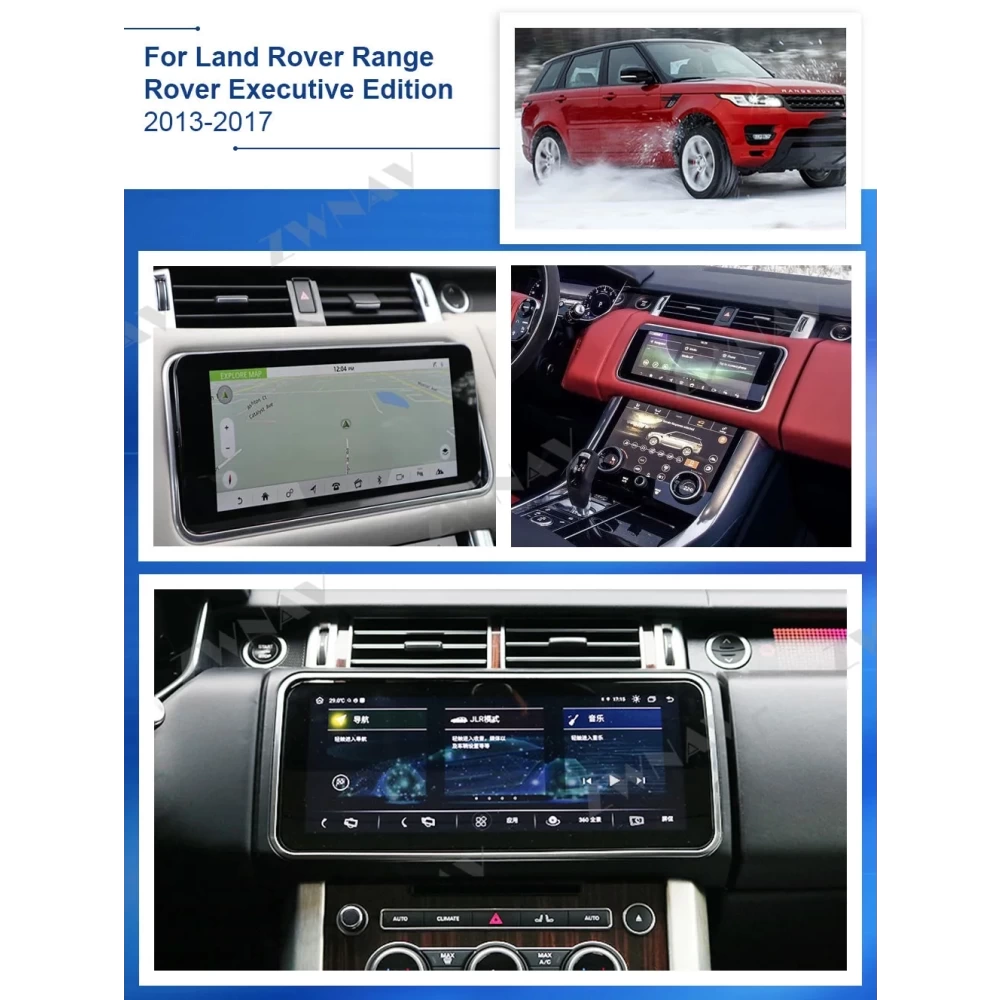 Land Rover Range Rover Vogue L405 / Sport L494 (2013-2017) Android 14.0 Profesyonel Multimedya Sistemi