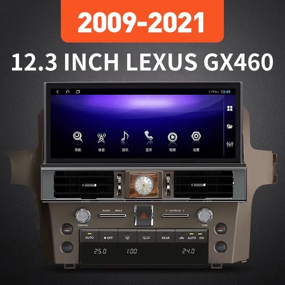 Lexus GX460 & GX400 (2010-2021) İçin Android 12.0 Multimedya Sistemi