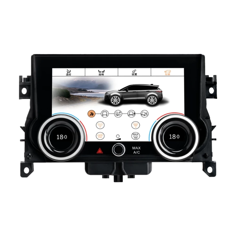 Land Rover Evoque (2013-2016) Dijital Klima Kontrol Paneli