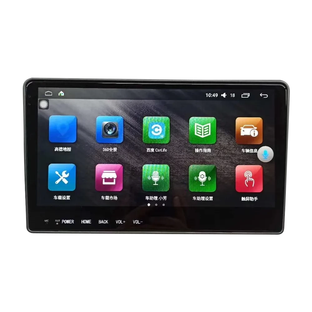 Buick Royaum Android Multimedya ve Navigasyon Sistemi