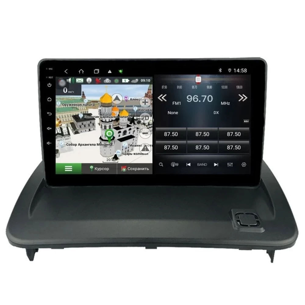 Volvo C30 / S40 / C70 (2006-2013) | Android Multimedya Navigasyon Sistemi (2GB RAM / 32GB Hafıza)