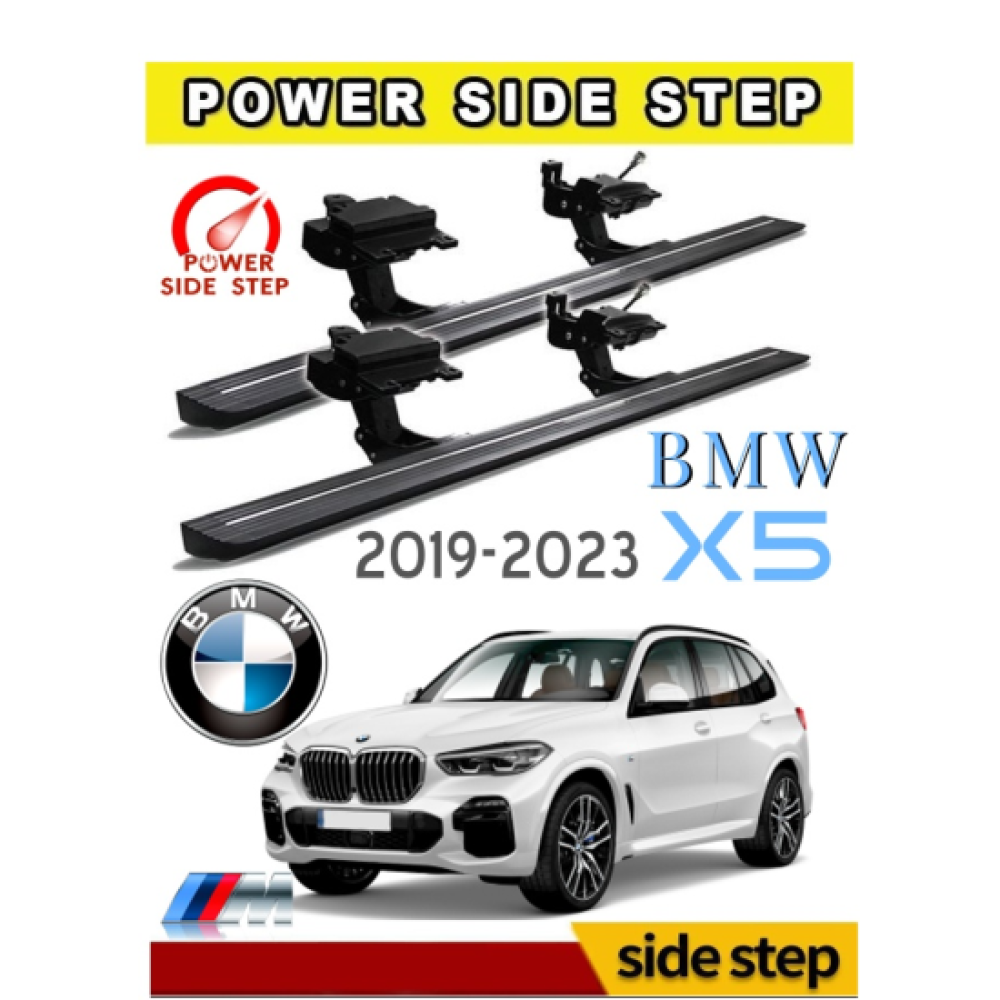 BMW X5 2019-2023 Otomatik Elektrikli Yan Basamak