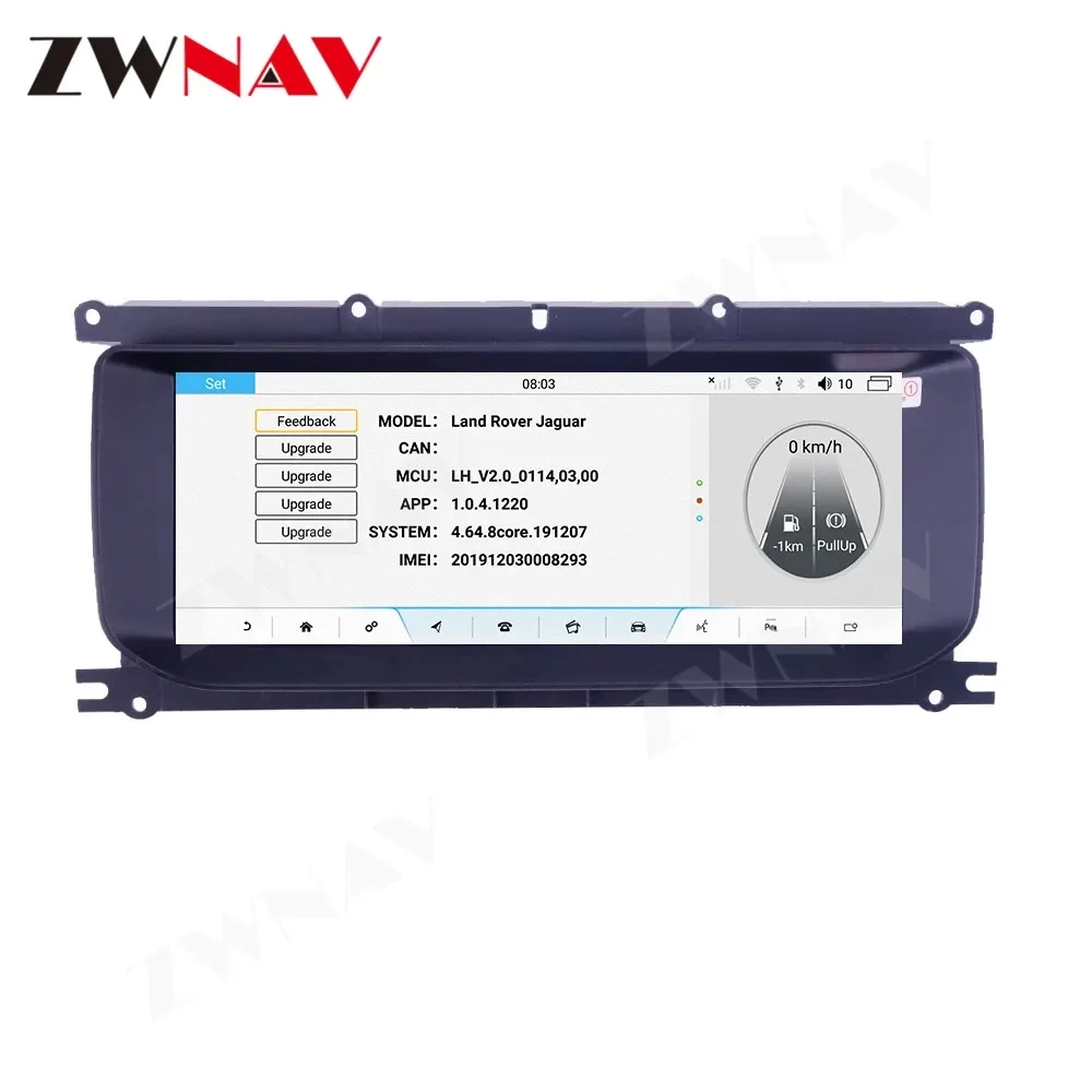 Range Rover Evoque (2012-2018) İçin Android 13.0 Multimedya & Navigasyon Sistemi