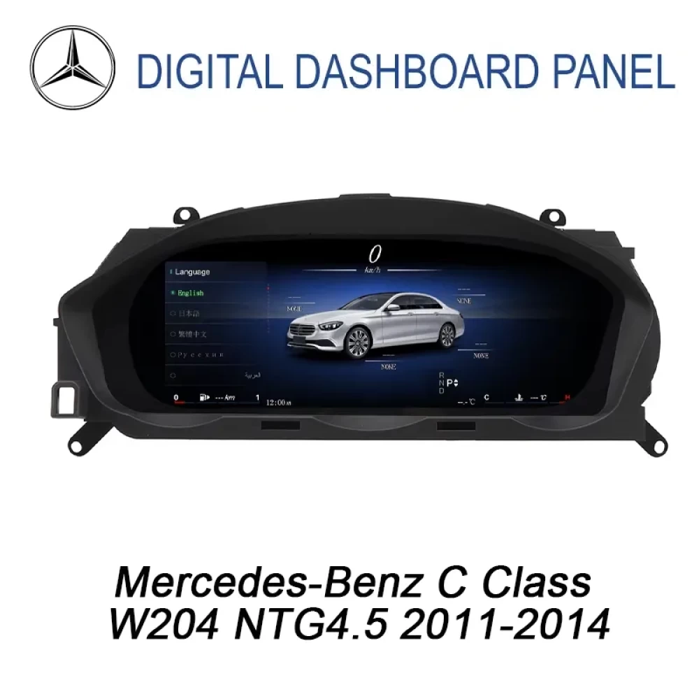 Mercedes-Benz C-Serisi W212 Dijital Hayalet Ekran Gösterge Paneli 12.3 İnç 2011 2012 2013 2014