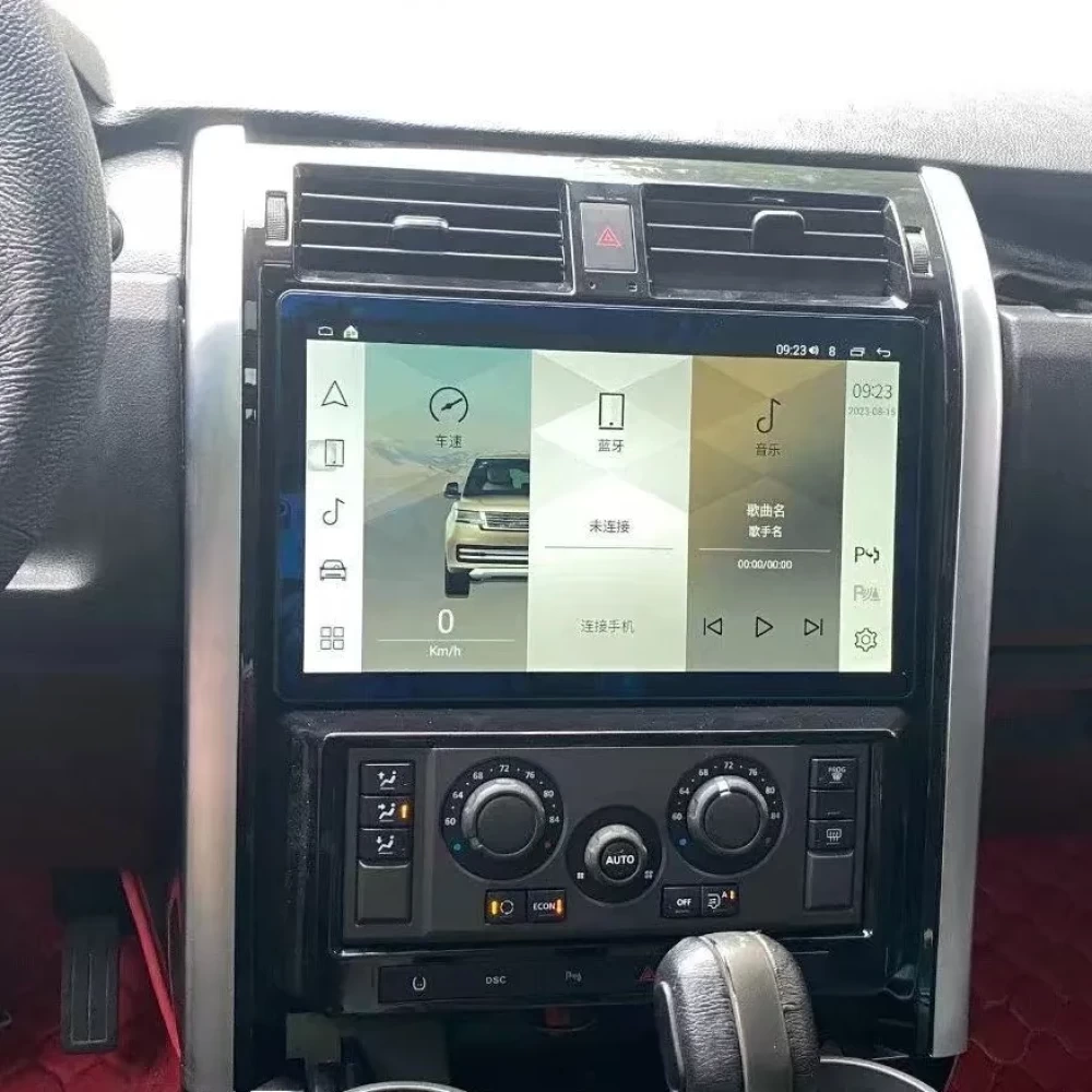 Land Rover Discovery 3 / LR3 (2004-2008) 13.3 inç Android 14.0 Dikey (Tesla Style) Multimedya Sistemi