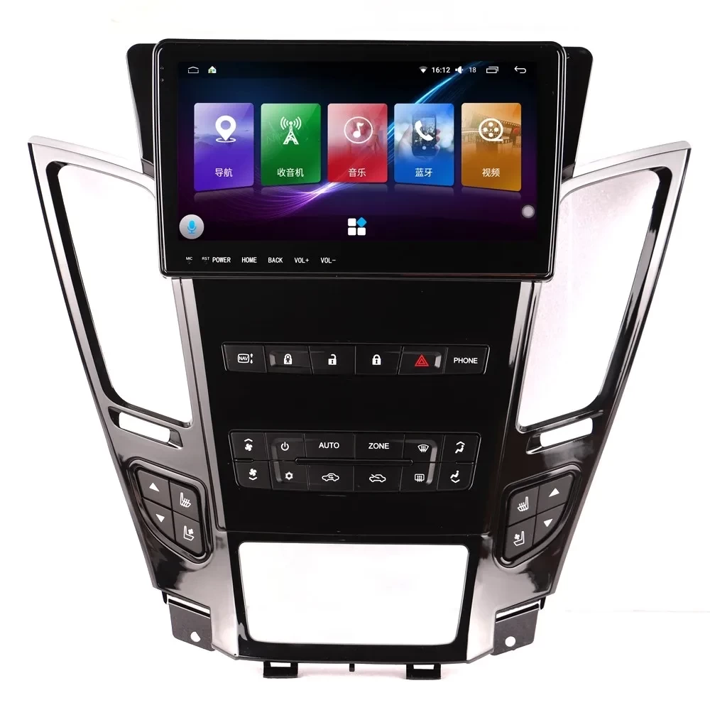 Cadillac CTS (2007-2012) 9 İnç Android 13.0 Multimedya Sistemi