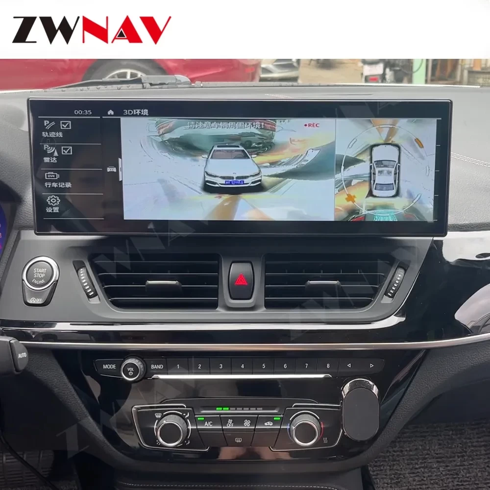 BMW 1 Serisi (F20 / F21) & 2 Serisi (F45) Android 13.0 Ultra Geniş 14.9 inç Profesyonel Multimedya Sistemi