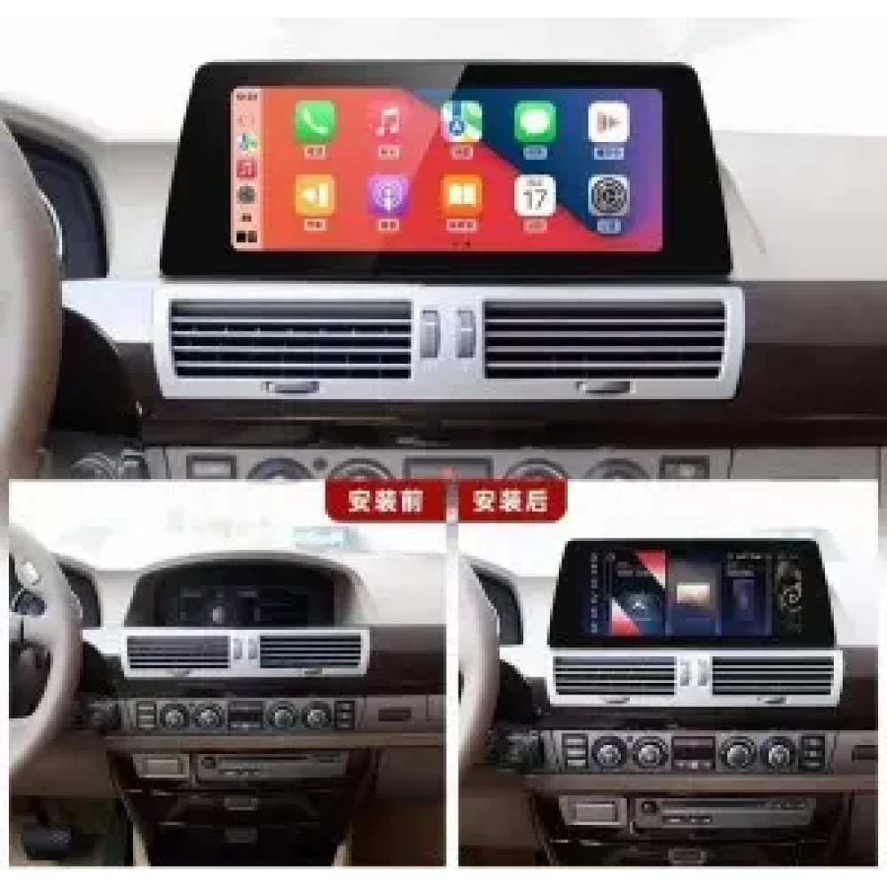 BMW 7 Serisi E65 E66 12.3 inch - CarPlay - Android - GPS Navigasyon - Multimedya Ekran 2003-2008