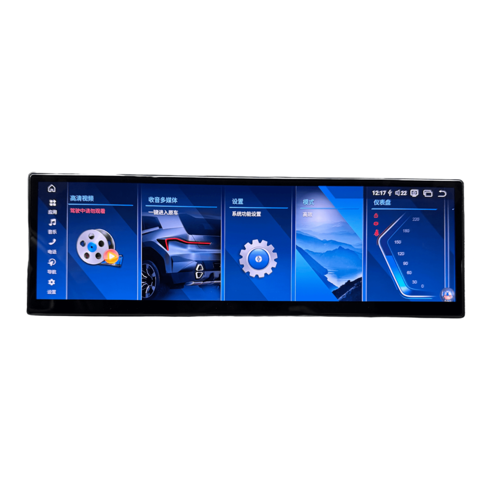 BMW X1 (2016-2017-2018-2019) F48 / F49 Kasa 14.9 İnç Android Multimedya & Navigasyon Sistemi