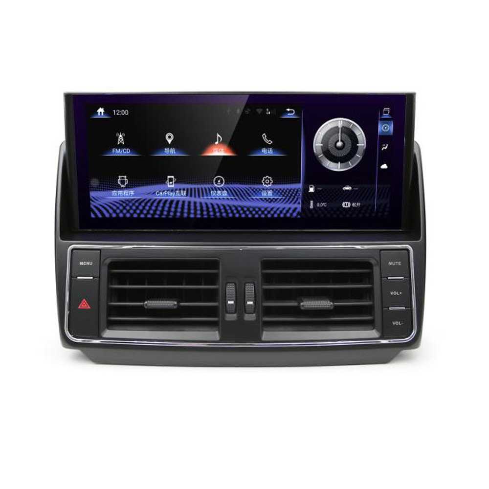 Toyota Prado 12.5 inch Android 11 - CarPlay - Android - GPS Navigasyon - Multimedya Ekran 2014-2017