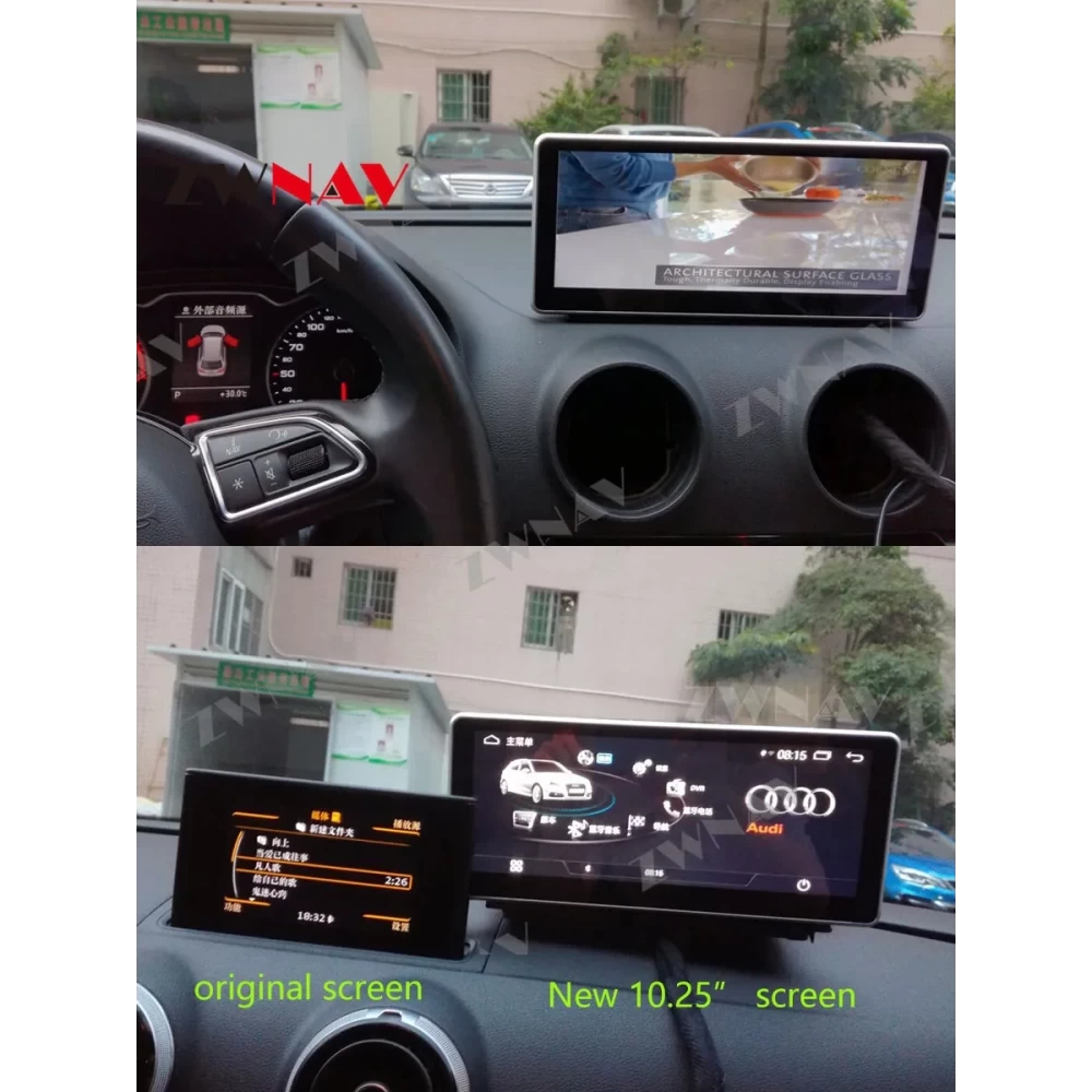 Audi A3 (8V) 2014-2018 Android 14.0 Profesyonel Multimedya Sistemi