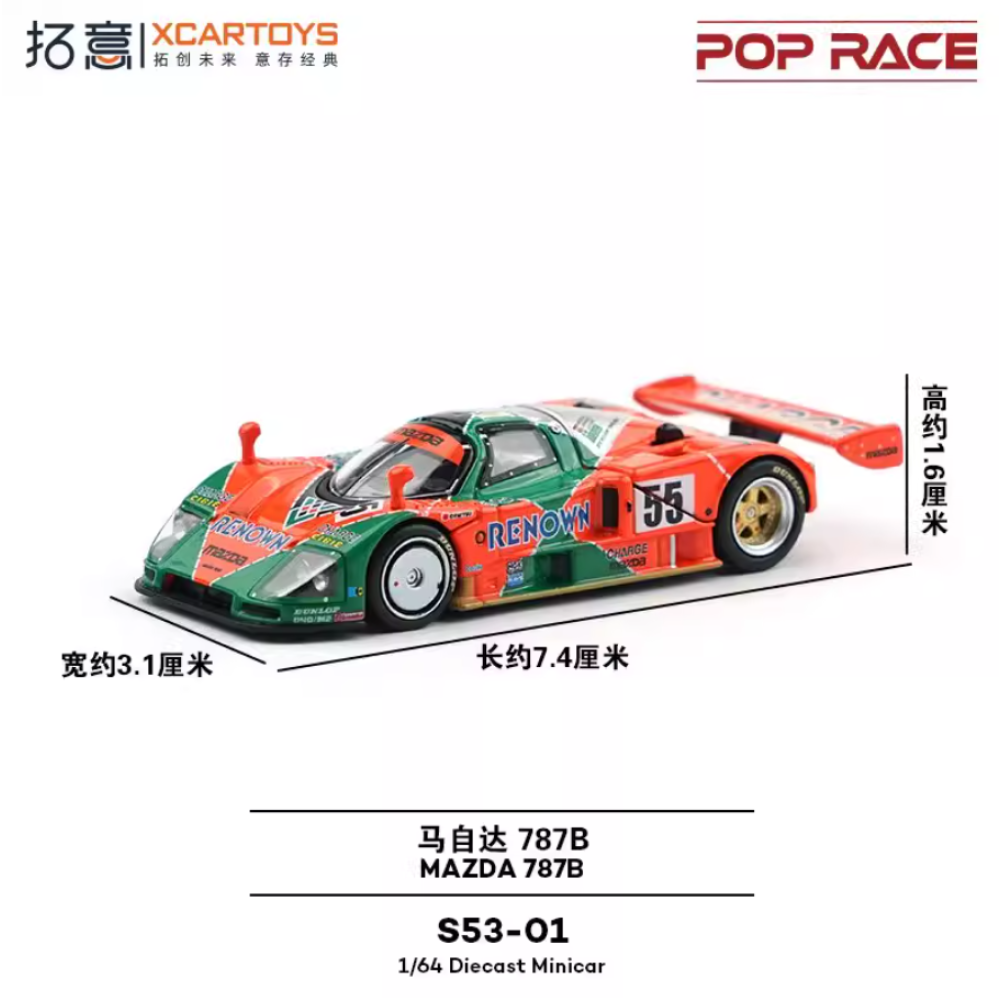 Pop Race 1:64 Mazda 787B No.55 Le Mans Efsanesi Diecast Model Araba Koleksiyonluk Yarış Otomobili