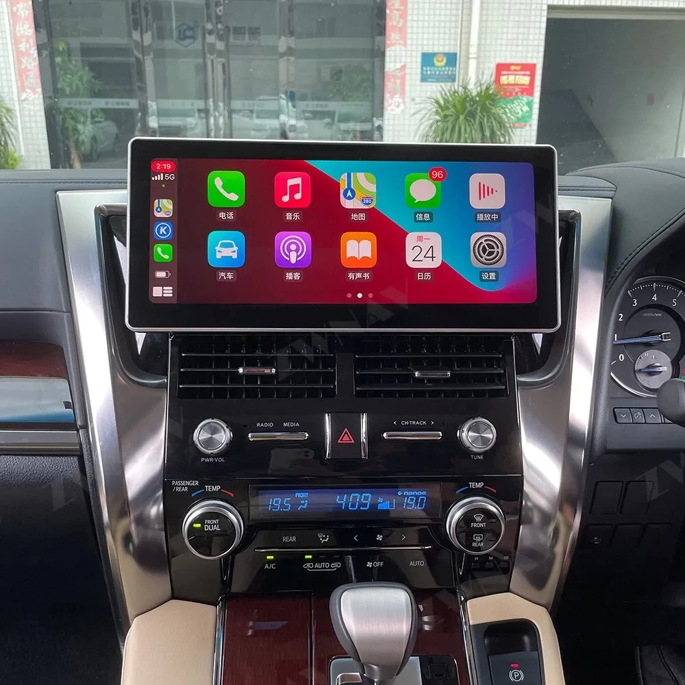 Toyota Alphard 30 Serisi İçin 12.3 İnç Geniş Ekran Android Multimedya Ünitesi