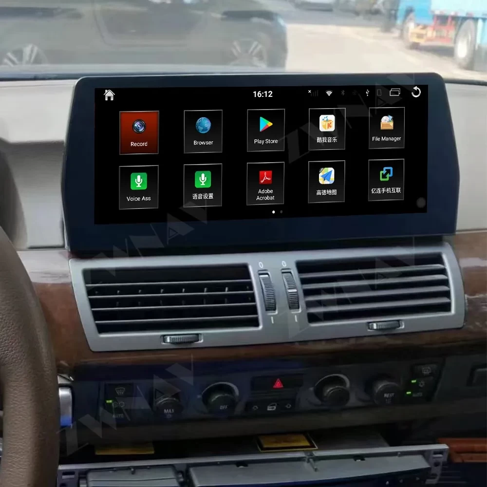 BMW 7 Serisi (F01, F02) 2011-2017 İçin 12.3 inç Android Multimedya Sistemi