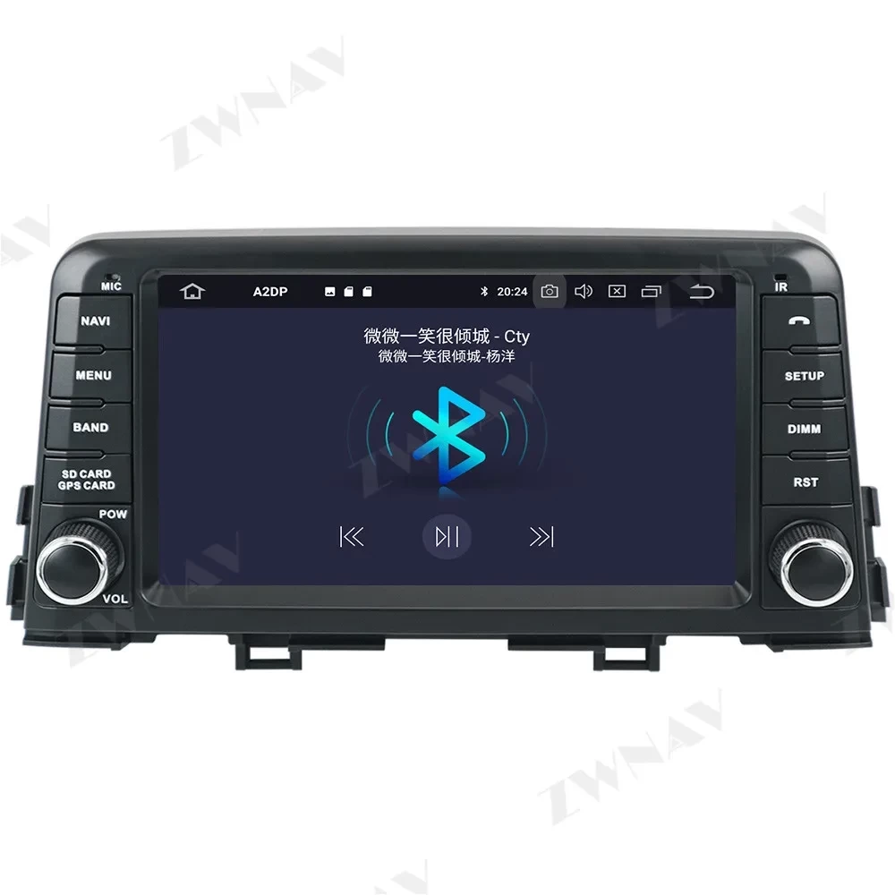 Kia Picanto / Morning (2017-2018) Android 14.0 Kablosuz CarPlay & Multimedya Sistemi