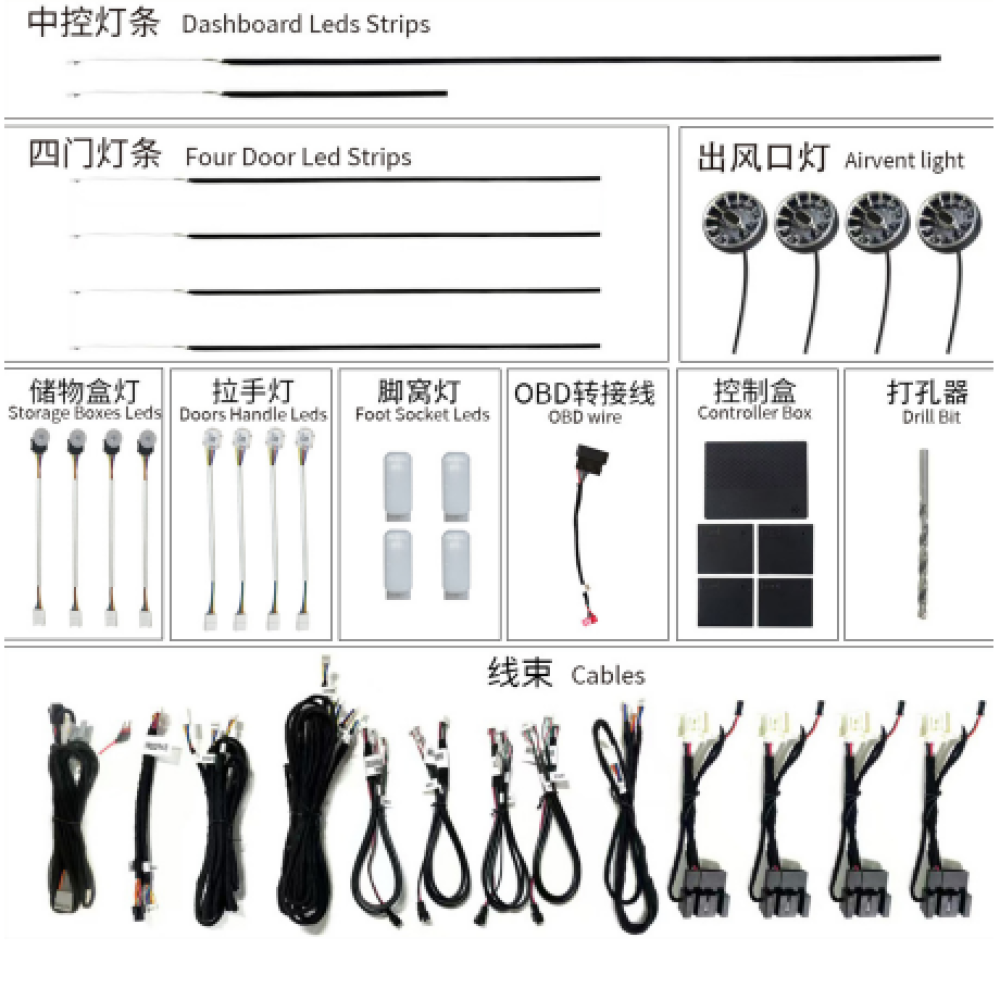 Audi Q2L Araç içi Ambiyans RGB Led Aydınlatma 2019 2020 2021 2022 2023 2024