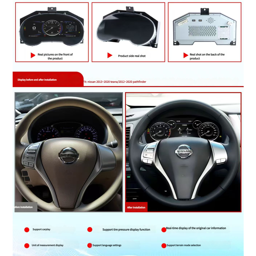 Nissan Teana 2013 - 2020 - Teana 2012 - 2020 Hayalet Ekran Gösterge
