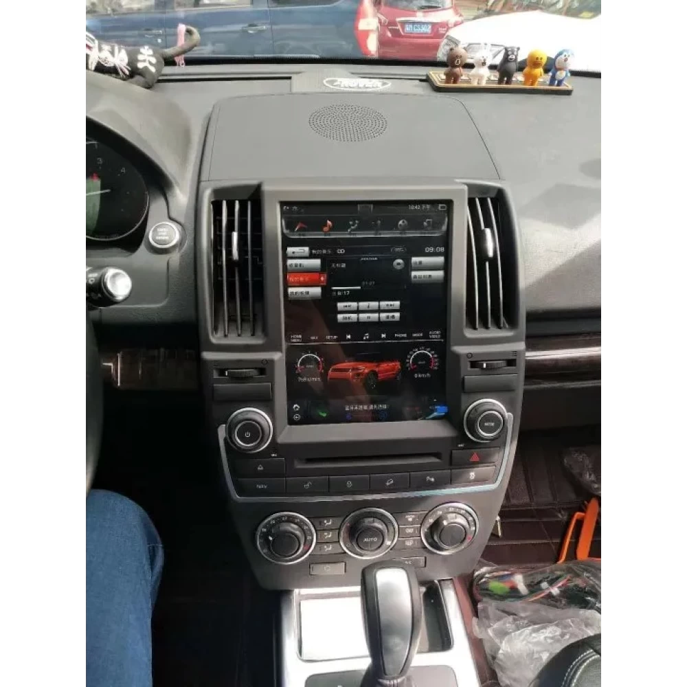 Land Rover Freelander 2 / LR2 (2007-2015) 13.6 inç Android 14.0 Tesla Style Dikey Multimedya Sistemi
