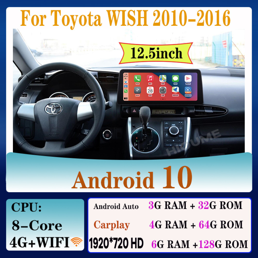 Toyota Wish 12.5 inch Android 10 - CarPlay - Android - GPS Navigasyon - Multimedya Ekran 2010-2016