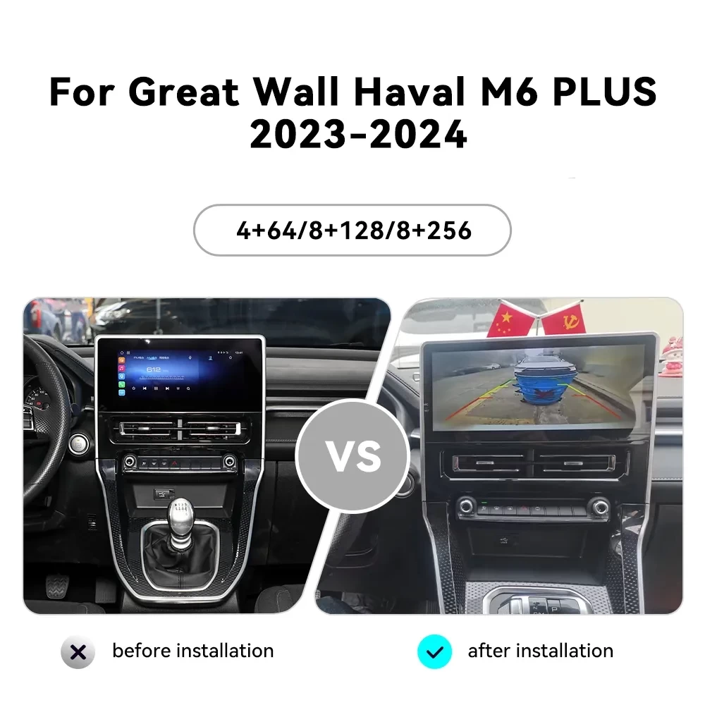 Great Wall Haval M6 Plus (2023-2024) 8GB RAM + 256GB ROM Android 13.0 Multimedya Sistemi