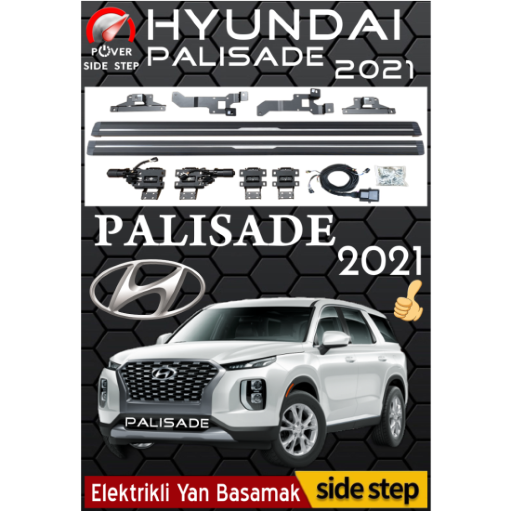 Hyundai Palisade 2021 Otomatik Elektrikli Yan Basamak