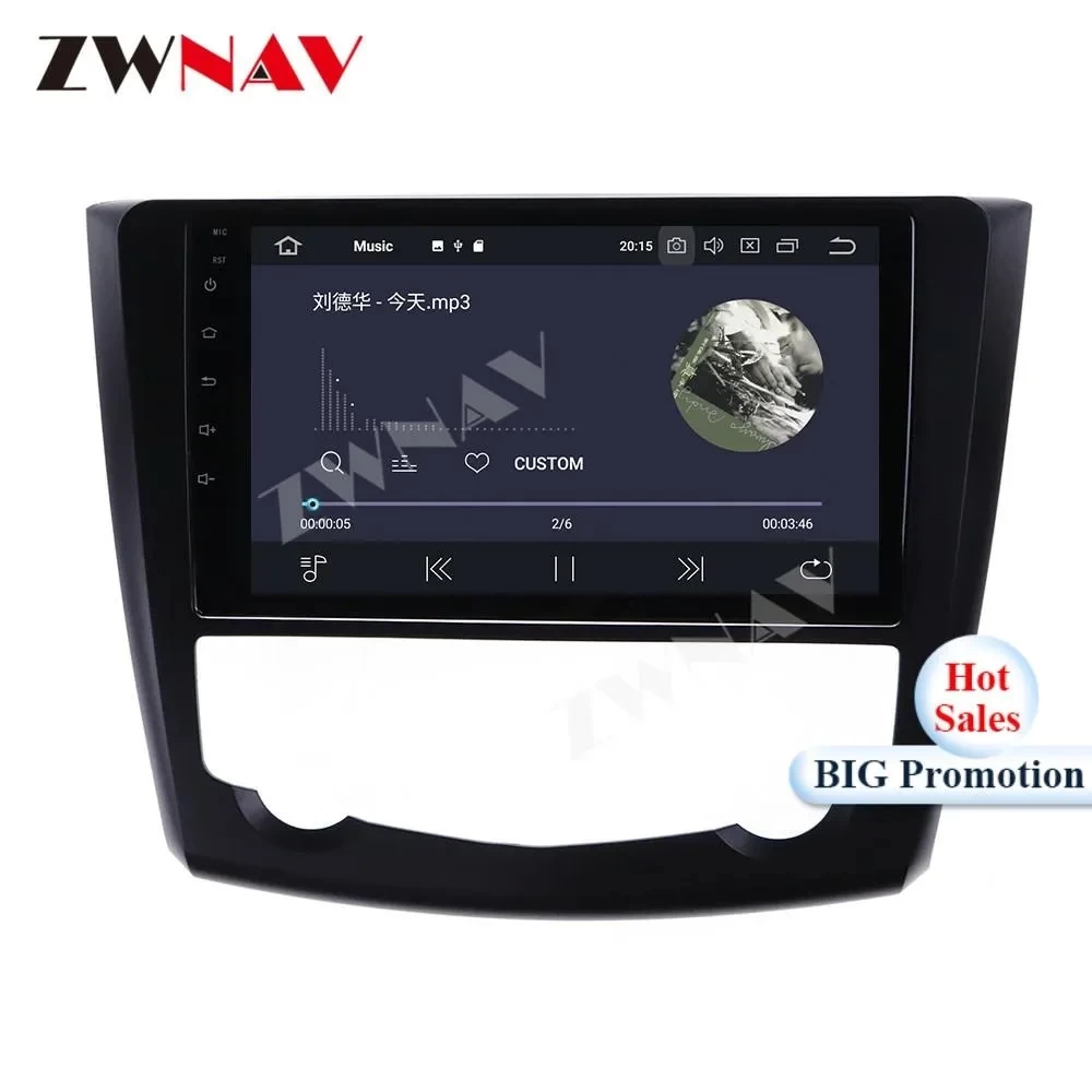 Renault Kadjar (2015-2017) İçin IPS Android Multimedya & Navigasyon Sistemi