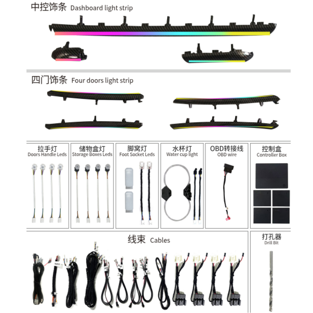Audi A3 Araç içi Ambiyans RGB Led Aydınlatma 2013 2014 2015 2016 2017 2018 2019 2020