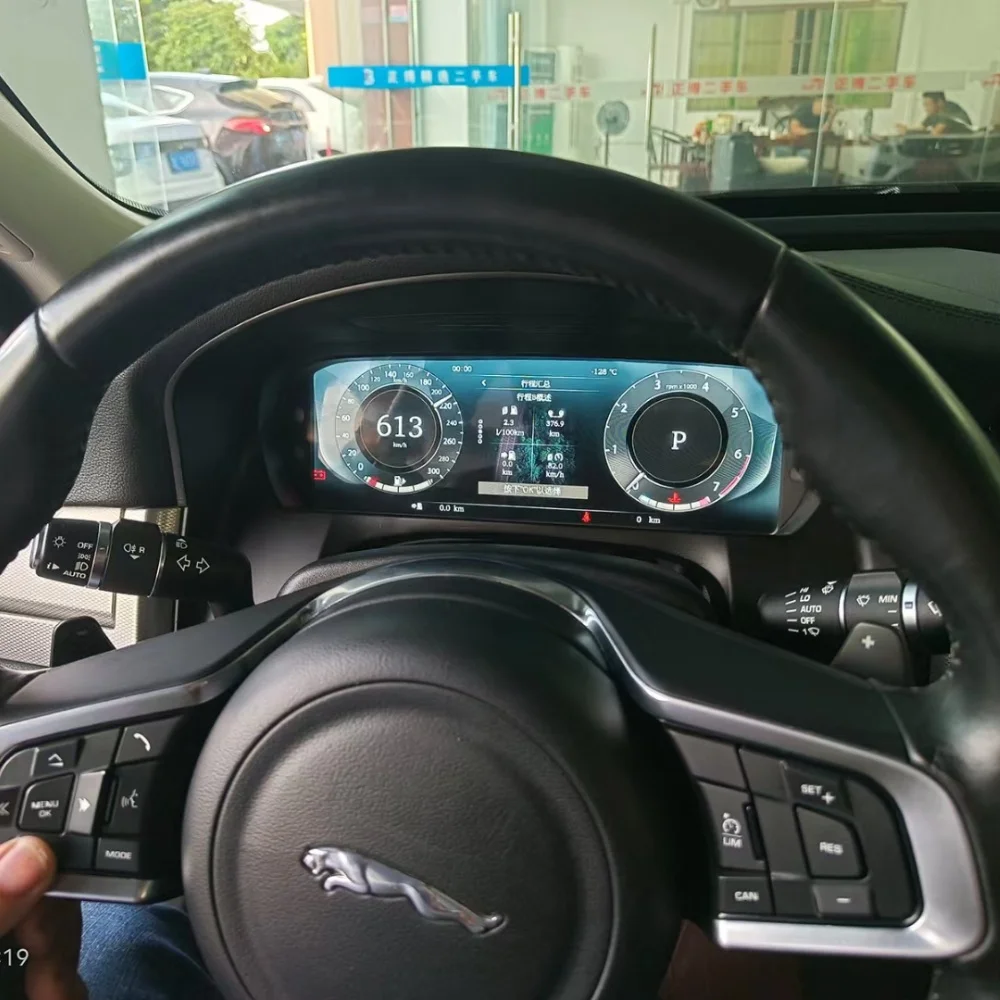 Jaguar XE - F PACE - XJL Hayalet Ekran Gösterge