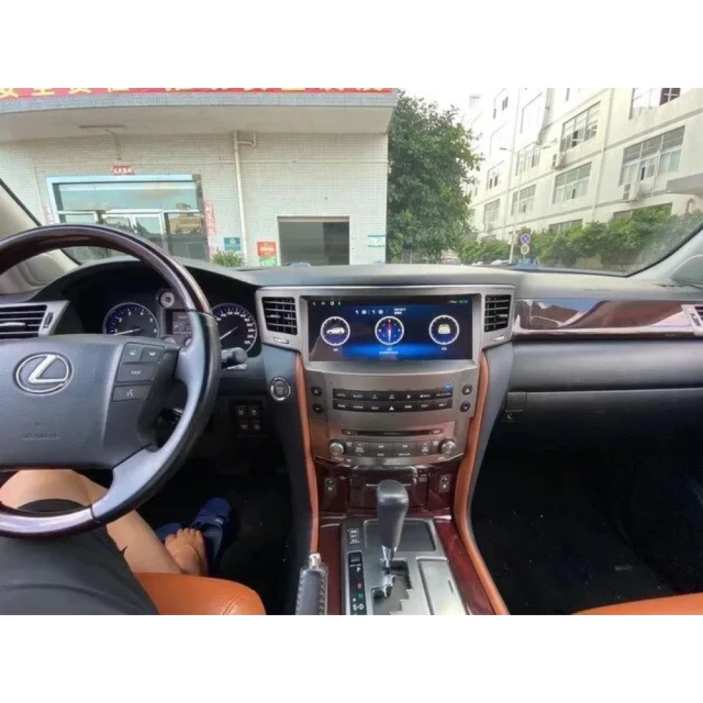 Lexus LX570 (2007-2015) İçin 12.3 İnç Android Multimedya Sistemi