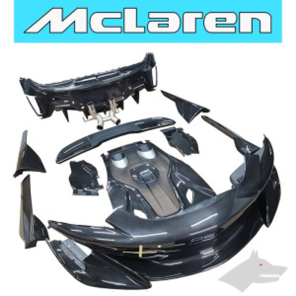 GrayWolf 600LT Body Kit | Mclaren 540 570 570S