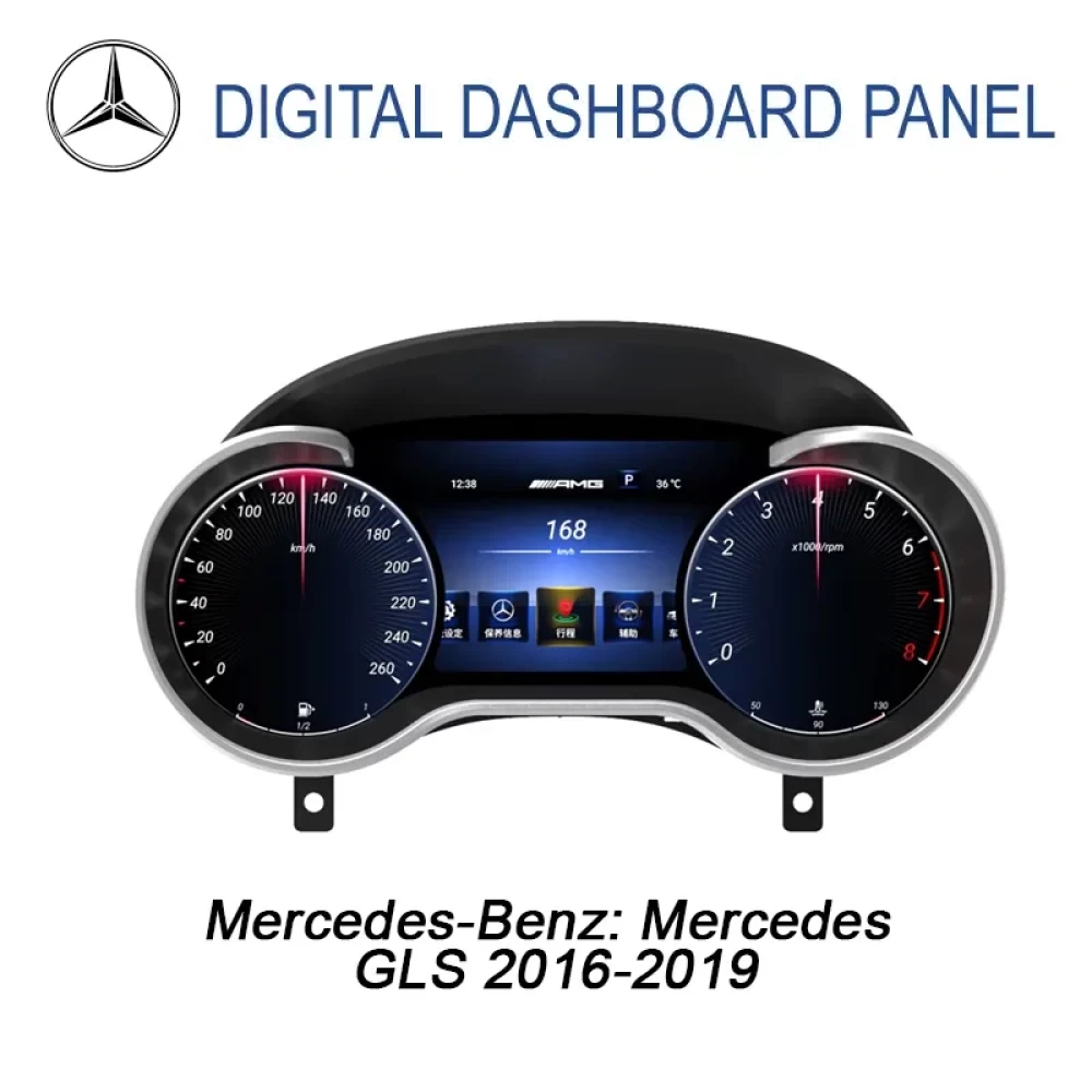 Mercedes-Benz GLS Dijital Hayalet Ekran Gösterge Paneli 12.3 İnç 2016 2017 2018 2019
