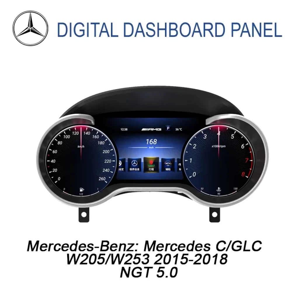 Mercedes-Benz C-Serisi W205 GLC X253 Dijital Hayalet Ekran Gösterge Paneli 12.3 İnç 2015 2016 2017 2018