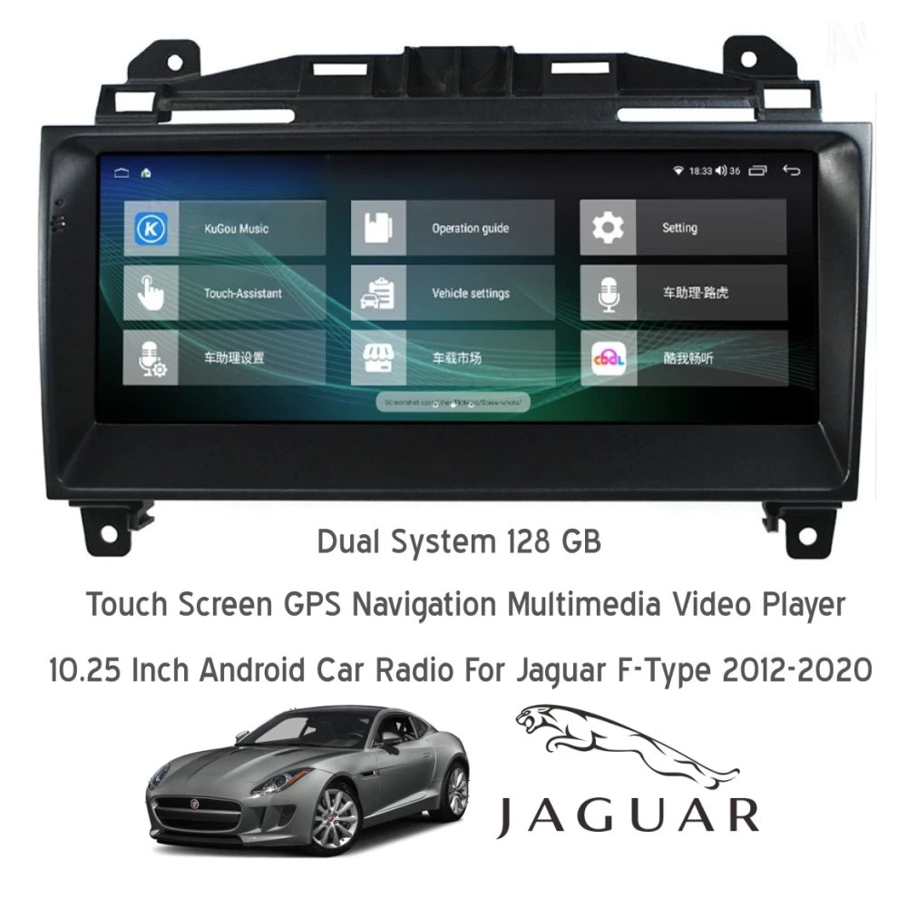 Jaguar F Type 2013-2018 10.25 inch Android 11 CarPlay Android GPS Navigasyon Multimedya Ekran
